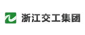 浙江交工集團有限公司